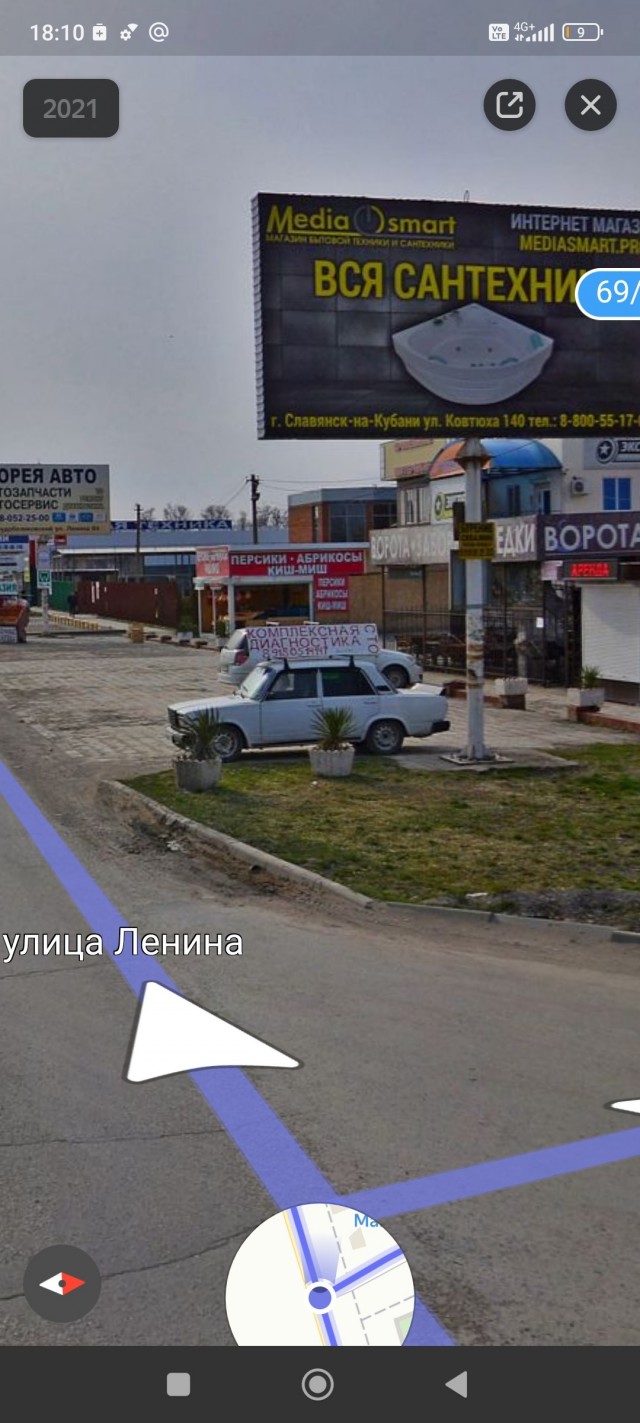 Штраф 600к легковой за чужую фуру..