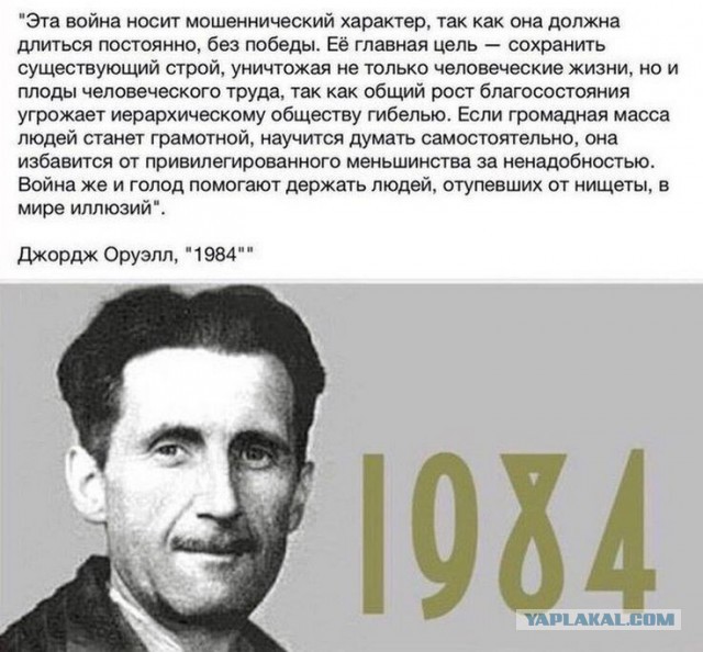 Власти Белгорода начали принимать заявки на эвакуацию жителей в другие регионы