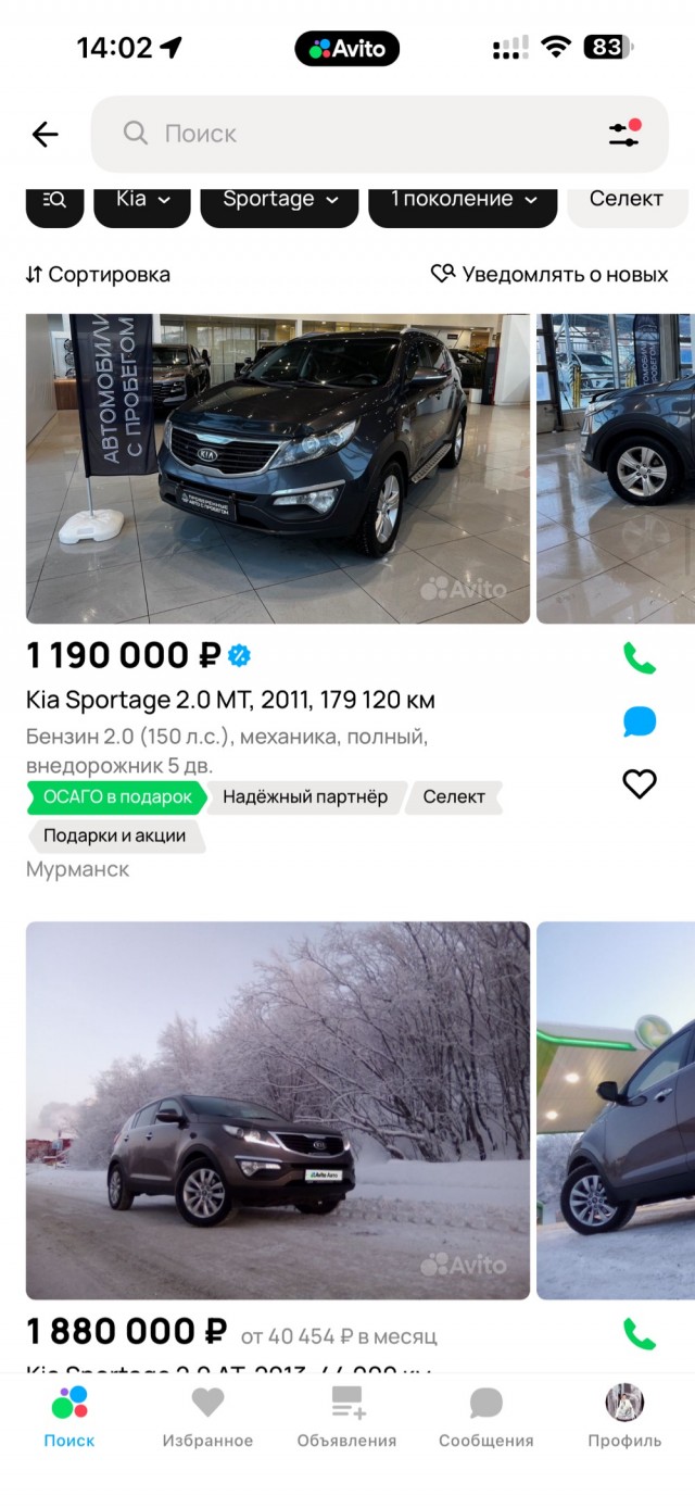 Краткий обзор вторичного рынка автомобилей в Китае