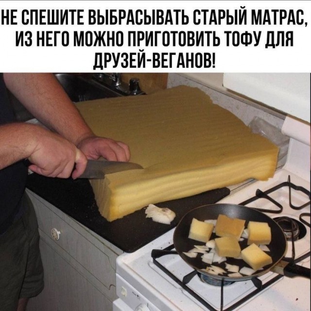 Прикольные и просто красивые картинки 13.03.2026