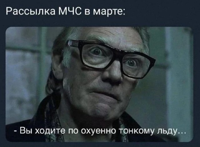 Так себе картинки 18.03.26