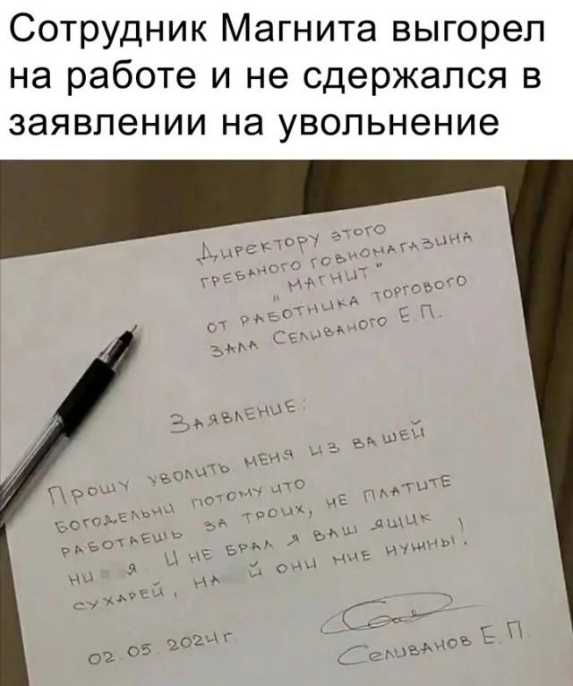 Среды картинки