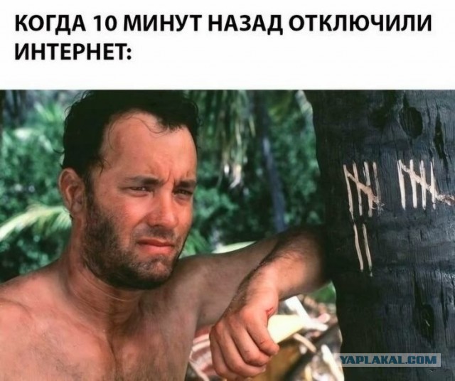 Четверговые картинки
