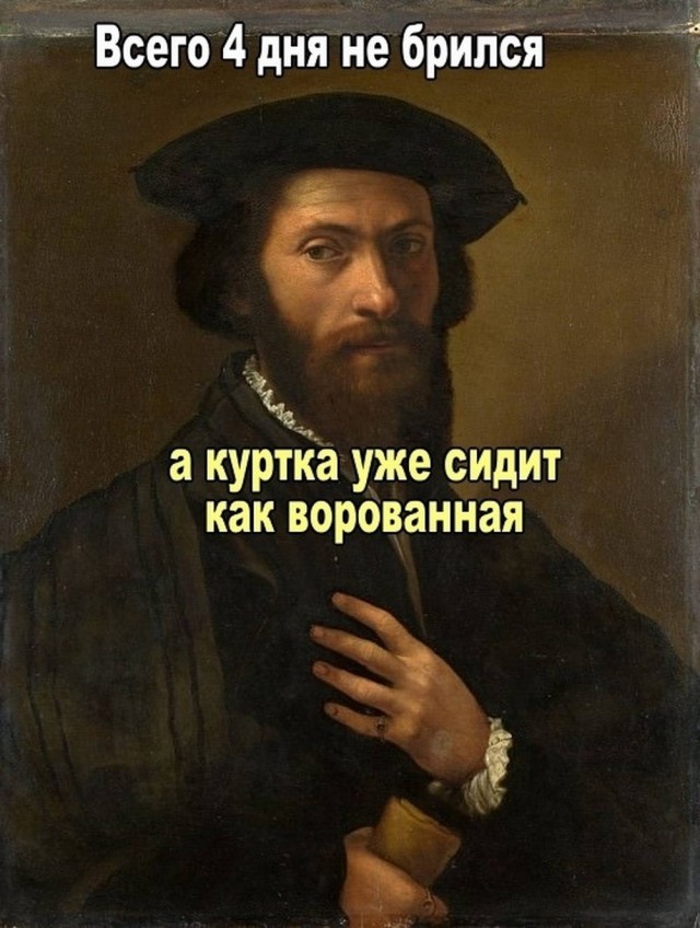 Картиночки, баянчики 10 апреля