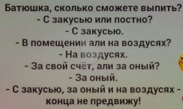 Картинки для деградации 202 (разной степени свежести)