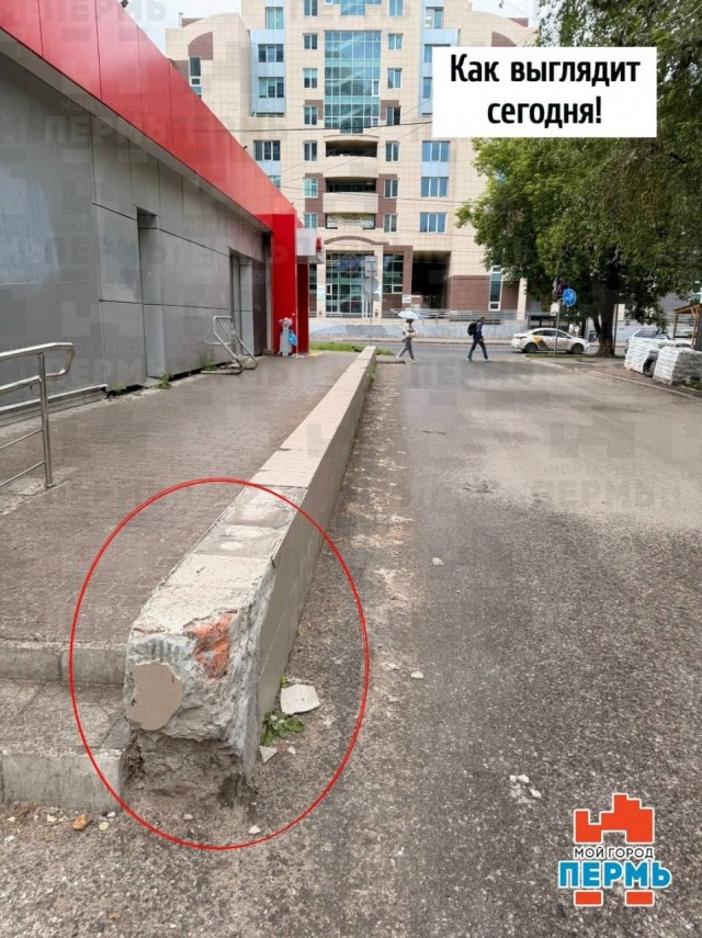 В Перми чиновники починили бордюр и убрали грязь с улицы с помощью нейросетей
