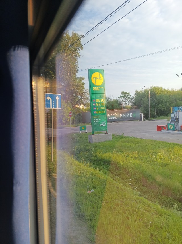 Лимиты на заправках ввели и в Тюмени