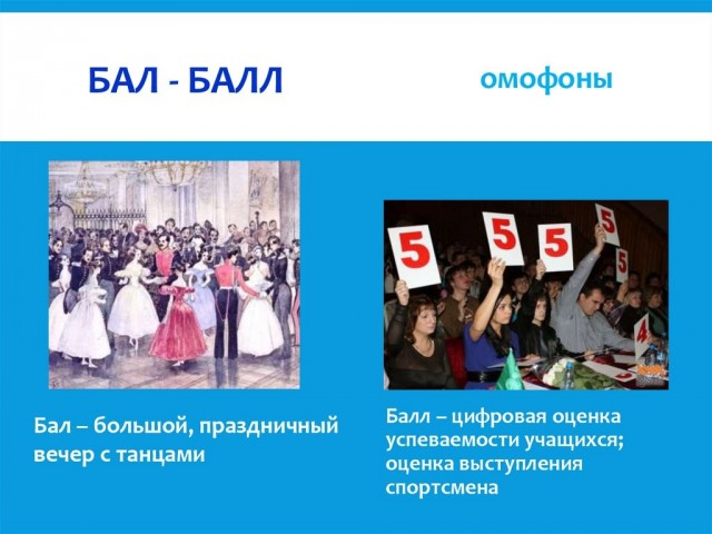 Школьник, набравший на ЕГЭ по математике 99 баллов, решил пересдать экзамен