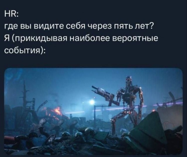 Картинки для деградации 238 (разной степени свежести)