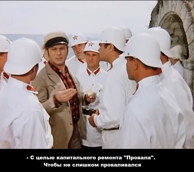 Новосибирский «кратер» растет