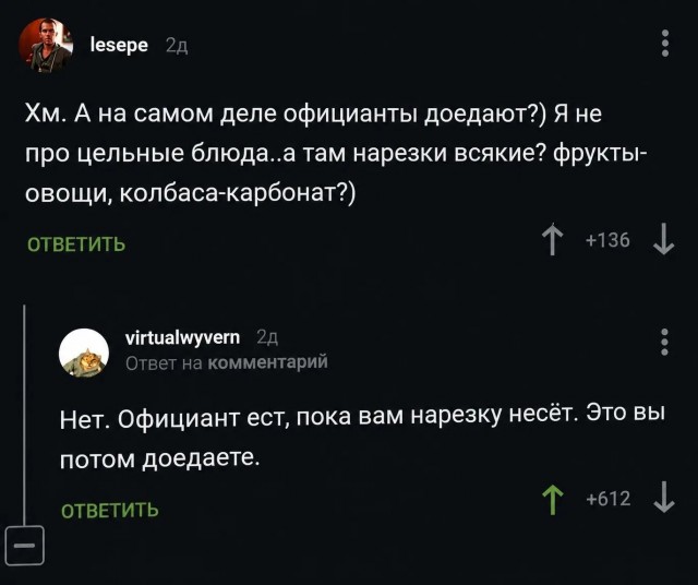 Изображения для сокращения лицевой мускулатуры #2