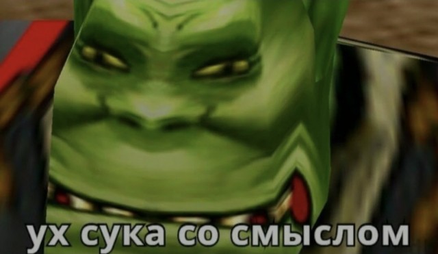 Бесполезные советы от Илона.