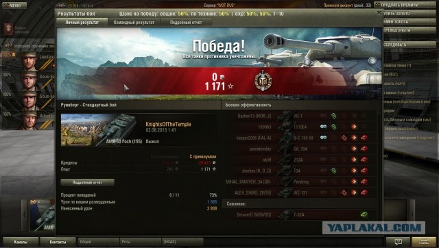 Wargaming 6