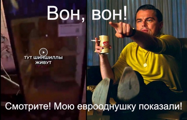 Коммуна