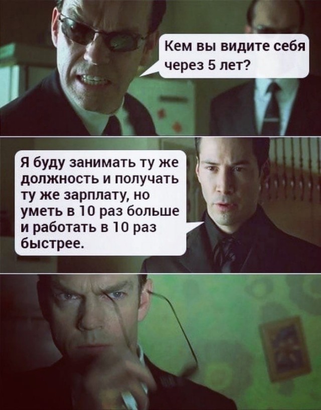 Веселые картинки в понедельник (07.02)