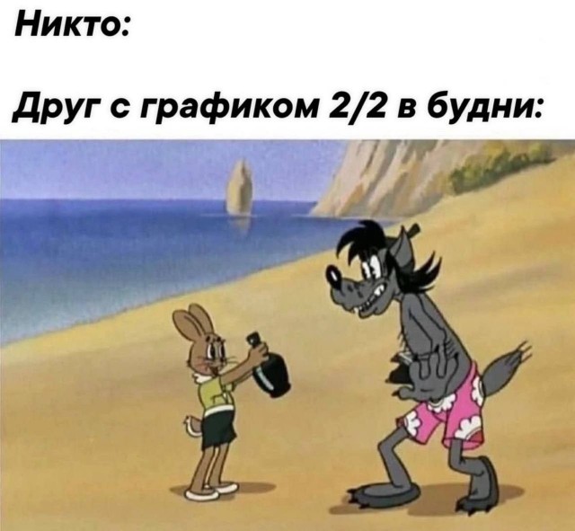 Картинки для деградации 277 (разной степени свежести)