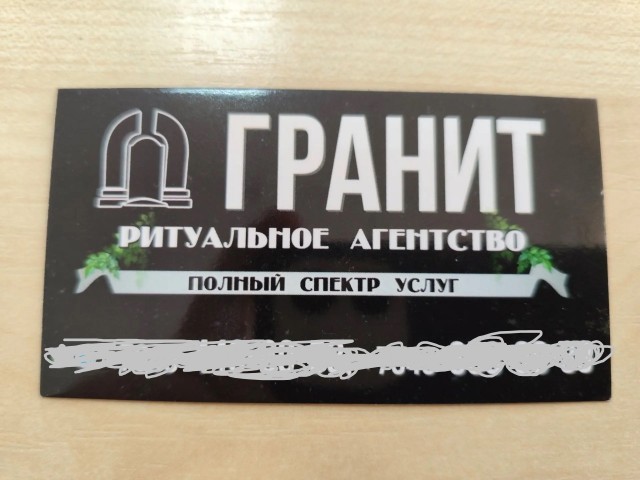 День рождения- грустный праздник!