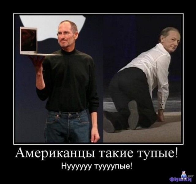 Задорнов высказался о "еврохохлах"