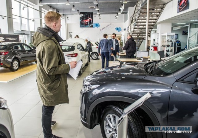 Из Беларуси в Москву — за автомобилем