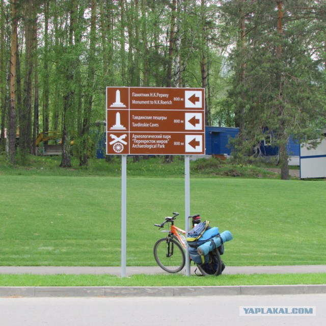 2 х 100 км на велосипеде