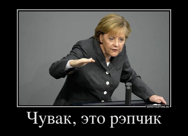 Путин и Обама