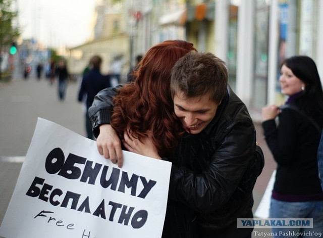 Добряки, плюсующие всех подряд