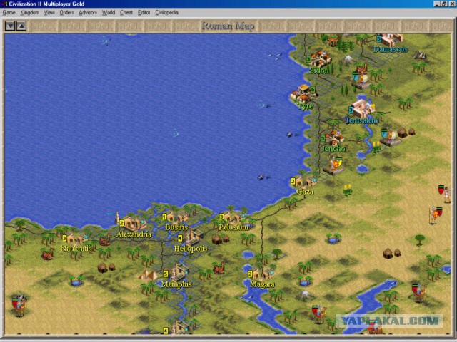 Старые игры, на 166
