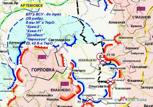Зачистка аэропорта от войск украинских ВС