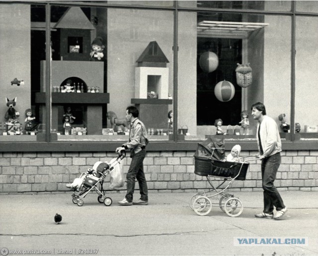 Прогулка по Москве 1988 года