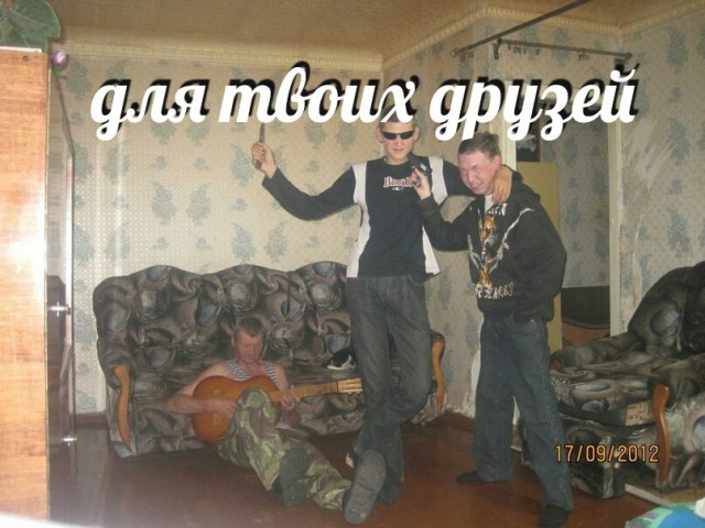 Ужасы и приколы из соцсетей 18+