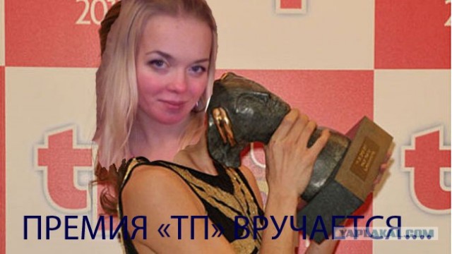 Возраст не предлог для уважения