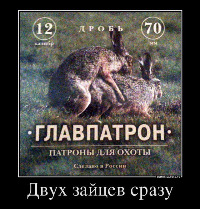 Прикольные картиночки