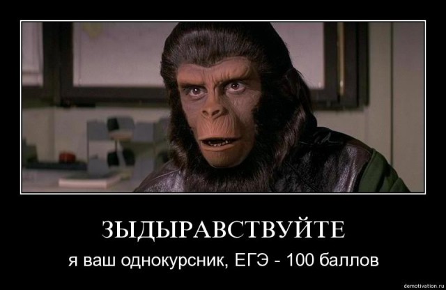 Россияне  активнее выступают за цензуру