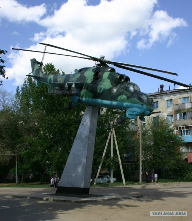 Ударные вертолёты России