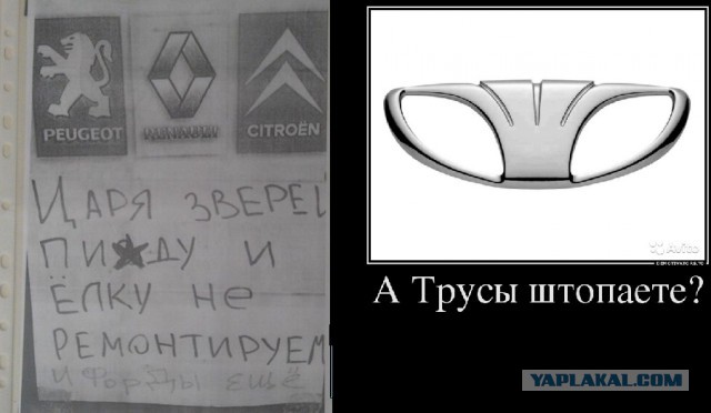 Юмор с черным оттенком из СоциальныхСетей