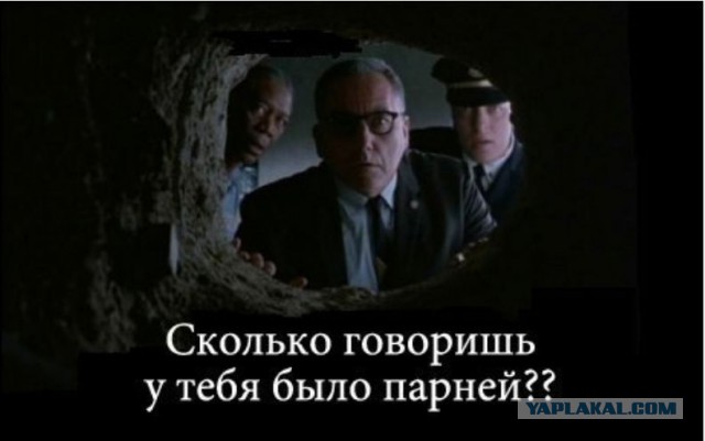 Откровения Саши Грей на первом канале