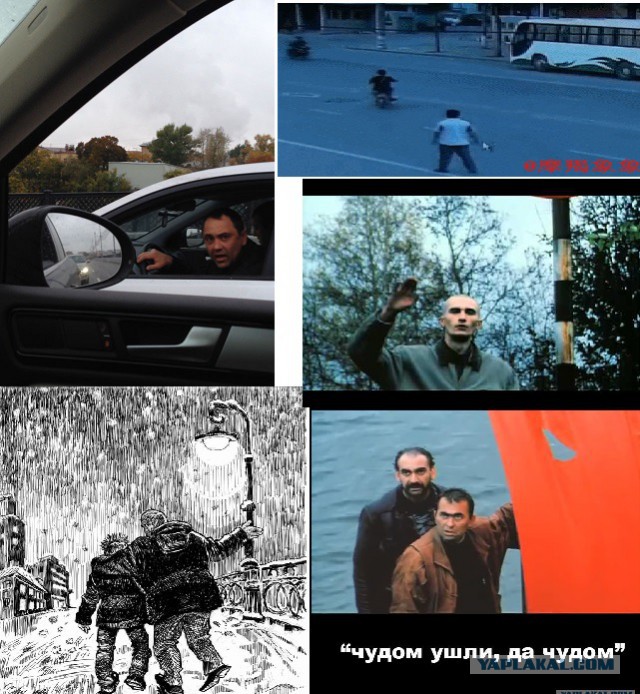 История одной дорожной подставы