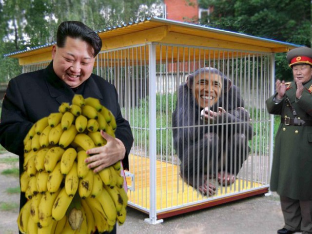 Фотожаба "Ким что там у тебя?"