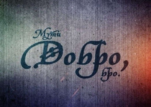 Воскресная подборка картинок