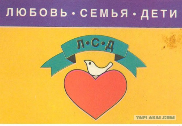 Что бы ты сказал молодому себе?