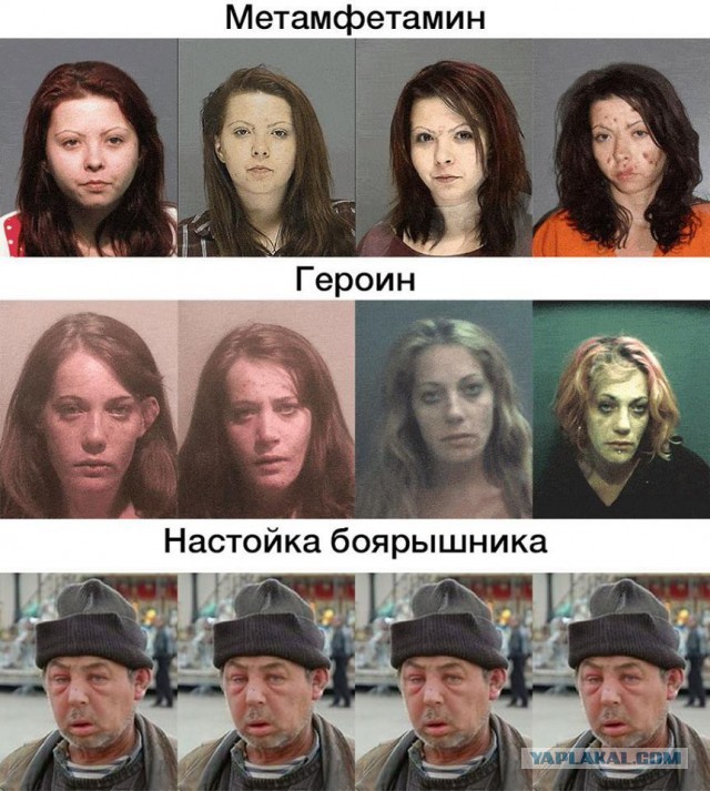 Подборка картинок