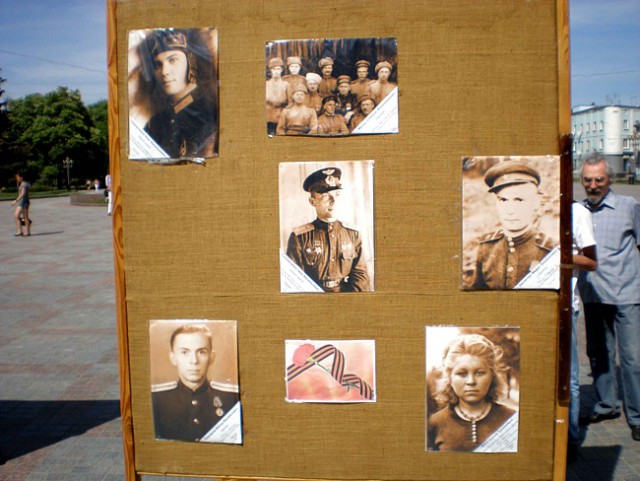 Всего 3 года назад в этот день в Ровно