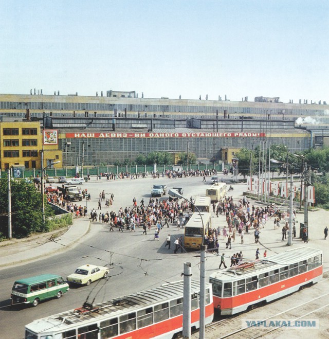 Ностальгия по СССР