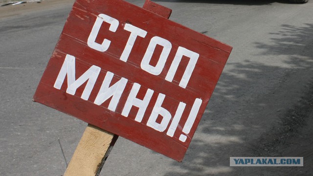Решил обогнать пробку справа