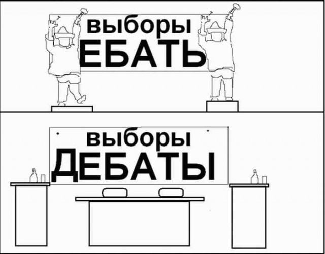 Абсурдный юмор ч.26