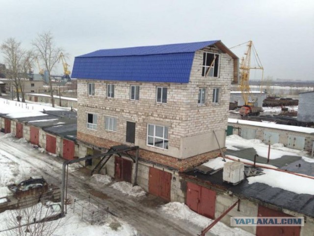 Гараж-Мечта