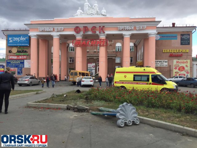 Родились в рубашке