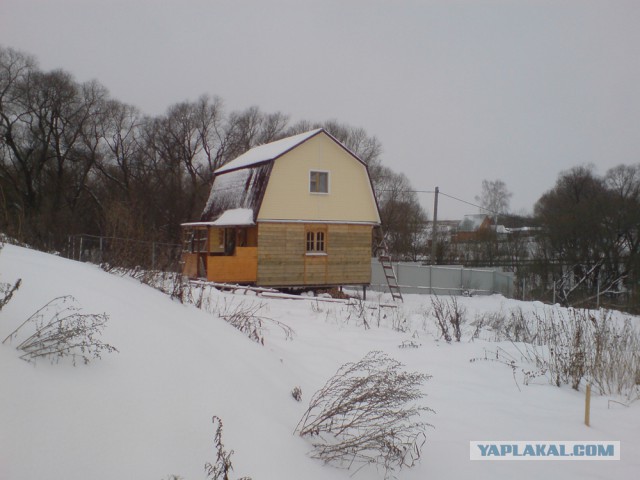 Каркасник в одиночку