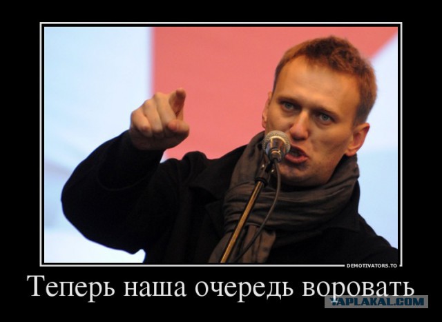Должности президента не будет. Путин станет главой Государственного Совета