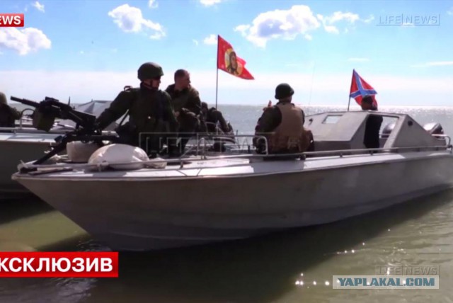 Новая форма украинских моряков